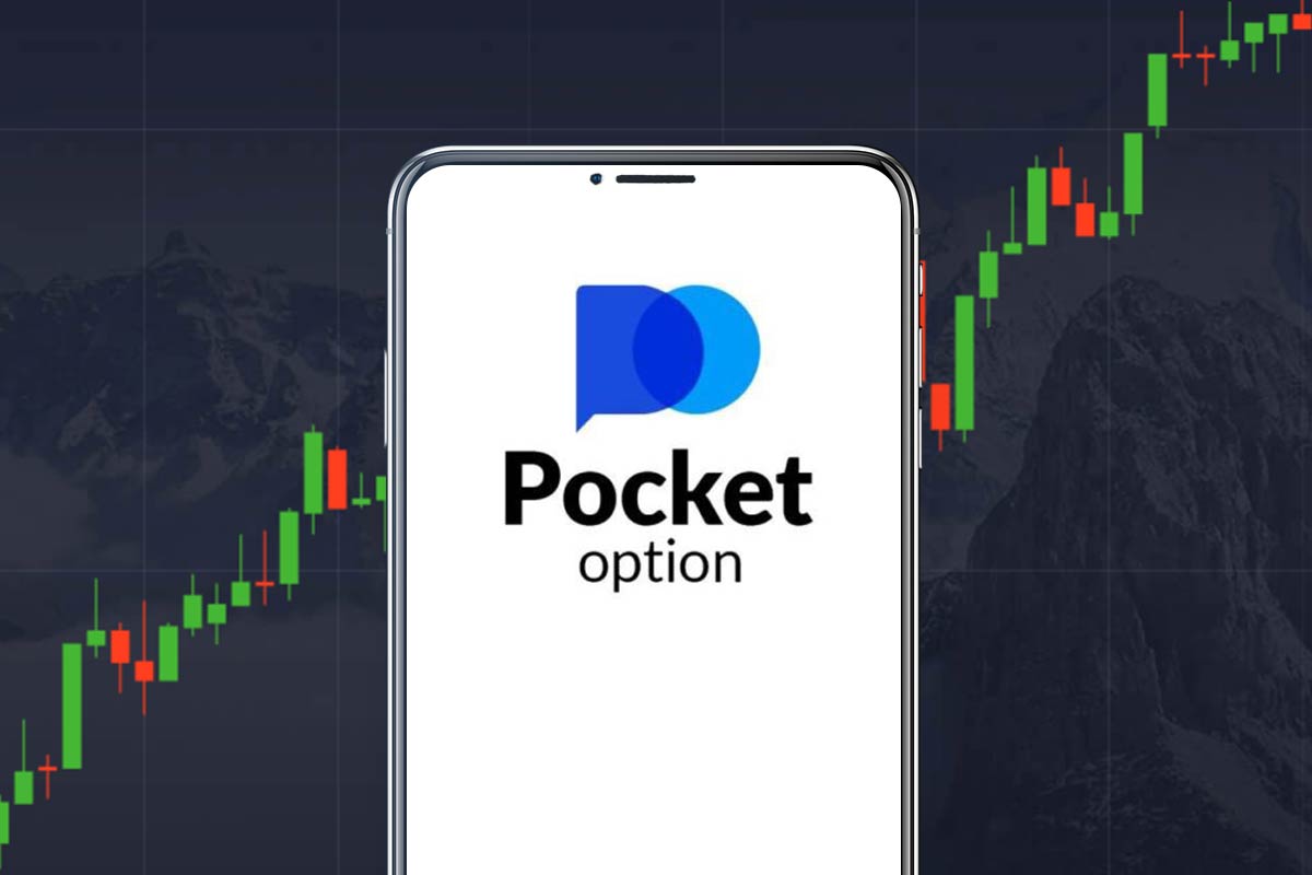 Pocket Option Your Gateway to Online Trading Excellence